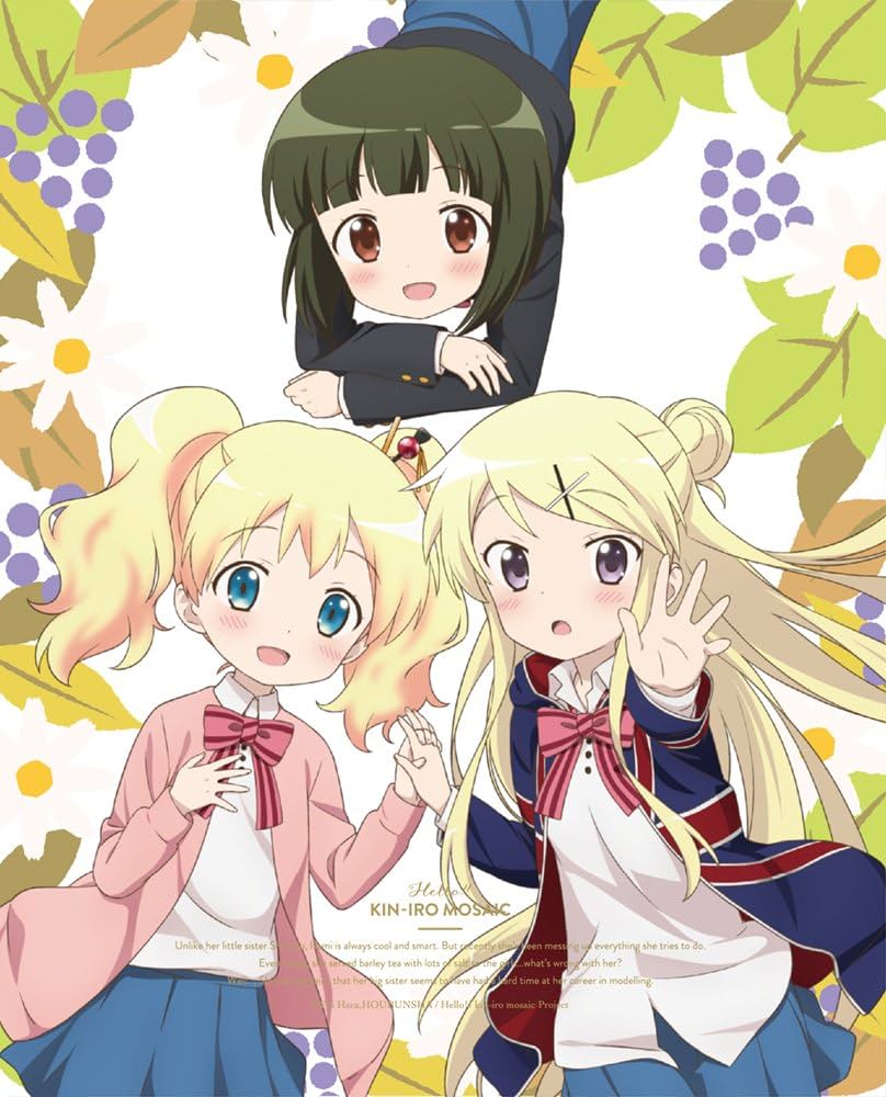 Amazon.co.jp: ハロー！！きんいろモザイク Vol.3 [Blu-ray